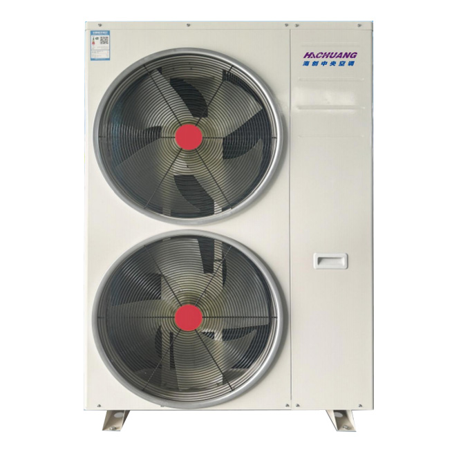 EVI全直流變頻空氣能(內(nèi)置水泵)